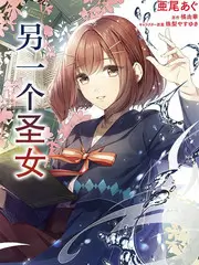 美食漫游记 综艺封面